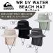 QUIKSILVER( Quick Silver )WR UV WATER BEACH HAT мужской 2026 весна лето модель Surf шляпа водоотталкивающая отделка UPF50+ QSA261712