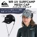 ROXY( Roxy )WR UV SURFCAMP MESH CAP мужской 2026 весна лето модель Surf колпак водоотталкивающая отделка UPF50+ RSA261716