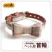  собака ошейник ошейник собаки собака Lead собачий поводок собака Harness собака для шлейка товары для домашних животных маленький размер собака средний собака прогулка 