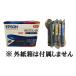 EPSON �����C���N IB07CL4B�@4�F�Z�b�g�@��e�ʁ@�ڈ� �F �}�E�X �^��p�b�N���J�� �����O�����Ȃ� �A�E�g���b�g PX-M6010 FPX-M6011 FPX-S6010