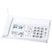  Panasonic (Panasonic) KX-PD360DL-W цифровой беспроводной обыкновенная бумага faks есть перевод причина : родители машина только * беспроводная телефонная трубка нет 
