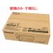 �p�i�\�j�b�N(Panasonic) KX-PD360DL-W �f�W�^���R�[�h���X���ʎ��t�@�N�X �󂠂藝�R�F�e�@�̂݁E�q�@�Ȃ� �֘A�摜1