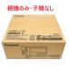 �p�i�\�j�b�N(Panasonic) KX-PD360DL-W �f�W�^���R�[�h���X���ʎ��t�@�N�X �󂠂藝�R�F�e�@�̂݁E�q�@�Ȃ� �֘A�摜2