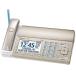 ( parent machine only * cordless handset none ) Panasonic KX-PD750DL-N digital cordless plain paper faks personal faks champagne gold KXPD750DL-N with translation 