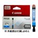 CANON оригинальный чернильный картридж Cyan BCI-371C Canon BCI-371 C оригинальный вне бумага коробка нет outlet PIXUS TS9030 TS8030 TS6030 TS5030S TS5030 MG7730F