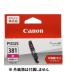 CANON оригинальный чернильный картридж пурпурный большая вместимость BCI-381XLM Canon BCI-381XL M оригинальный вне бумага коробка нет outlet PIXUS TS8430 TS8330 TS8230 TS8130 TS7430