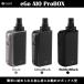 Joytech eGo AIO ProBOX �W���C�e�b�N eGo AIO �v���{�b�N�X �X�^�[�^�[�L�b�g