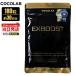  цитруллин аргинин supplement 30 день минут мака цинк тонн cut есть COCOLAB EXBOOST сырой . дополнение цитруллин аргинин тщательно отобранный компонент цинк сделано в Японии 