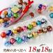 �����c �����h�[�� �S18�� 18�� �H�ה�� �M�t�g�{�b�N�X Lindt LINDOR �`���R �A�\�[�g � �N�[���� �n���E�B�� �N���X�}�X �v�`�M�t�g �ސE ���َq