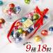 �����c �����h�[�� 9�� 18�� �A�\�[�g �M�t�g�{�b�N�X Lindt LINDOR �`���R � �N�[���� �n���E�B�� �N���X�}�X �v�`�M�t�g �ސE �����b�ɂȂ�܂���