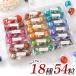 �����c �����h�[�� �S18�� 54�� ��e�� �� �A�\�[�g Lindt LINDOR �`���R � �N�[���� �n���E�B�� �N���X�}�X �M�t�g �ސE �z�z �l�ߍ��킹 ���َq