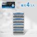 �V�b�N �n�C�h��5 �J�X�^�� �֐n 4�� 5���n Schick HYDRO5 �E��� �Ђ����� �J�~�\�� �n�C�h�� �Ђ���� �� �t�F�C�X �����Y �ւ��n 4�� 4�R �s�� �䓁 ����
