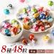�����c �����h�[�� 48�� �I�ׂ� �A�\�[�g �~�b�N�X ��� �r�^�[ �X�C�[�g �e�g���p�b�N �� Lindt LINDOR �`���R ��e�� � �N�[���� �΂�܂� �n���E�B��