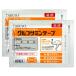[ большой . лекарства промышленность Noguchi . Gakken .] глюкозамин лента 10 листов входит температура чувство [2 шт. комплект ]