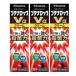 [ no. (2) вид фармацевтический препарат ]btena блокировка Vα крем 18g[3 шт. комплект ][ собственный metike-shon налоговая система объект ]