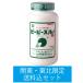 �a���Y�� �z�ǐ��� �s�[�s�[�X���[K 1Kg1�{ ���͂��悪�֓��E���k�����������Z�b�g (���p�O����) �v�F�Ō�������