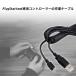 PS4 �R���g���[���[ �[�d�P�[�u�� �[�d�� 1.8m USB - microUSB �v���X�e4 �v���C�X�e�[�V����4 �֘A�摜1