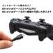 PS4 �R���g���[���[ �[�d�P�[�u�� �[�d�� 1.8m USB - microUSB �v���X�e4 �v���C�X�e�[�V����4 �֘A�摜2