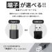 �v�����^�[�P�[�u�� USB Type-C A 2.0 B�^�C�v �p�^ 0.5m 1m 1.5m 2m 3m ���� ��� �X�L���i�[ �����@ MacBook �d�q�s�A�m �L���m�� �G�v�\�� �u���U�[ �֘A�摜2
