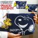  sale in session pouch case Snoopy stylish goods brand cosme easy to use largish lovely Denim character cosmetics bag 