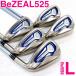 �y�M�d�ȃ��f�B�[�X�zHONMA �{�� �z���} BeZEAL 525 �r�W�[�� �A�C�A���Z�b�g L ���f�B�[�X ���f�B�X �����p 5�{