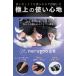 �A�C�}�X�N �����p ���S�Ռ�99.99% 3D ���� �l���O�[ nerugoo MONOQLO�N�ԑ���2024�N�x�X�g�o�C��� ���� �ᔽ�� �Ռ� ���� �O�b�Y ���p�I �M�t�g ���� �֘A�摜5