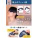 �z�b�g�A�C�}�X�N �[�d�� ���o�e�B �t�@�u���b�N�X �^�i���[��TM���n�g�p �ԕ� nerugoo �l���O�[ ���� �v���[���g ���p�I ������� �M�t�g ���� �֘A�摜5