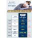 �l���O�[ nerugoo �A�C�E�H�[�}�[ �z�b�g�A�C�}�X�N �G�A���� ���M �U�� �[�d�� �R�[�h���X �ڂ����߂� �O�b�Y �܂肽���� ���� BF �����΍� �M�t�g ���� �֘A�摜3