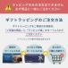 �y�����w����p�z�L�����b�s���O S�T�C�Y M�T�C�Y �M�t�g �v���[���g �a���� ��̓� ���̓� �M�t�g���b�s���O ���蕨 ���j�� ���킢�� �В��� ������� � �֘A�摜4