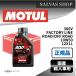  󥸥󥪥 300V2 FACTORY LINE ROAD/OFF ROAD 10W50 12X1L MOTUL