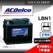 �� �Хåƥ꡼ LBN1 ACDelco���ǥ륳