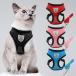  cat Harness cat Lead dog cat for Harness 