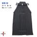  hakama Pola летний тонкий мужской женский 25 номер ~28 номер стрельба из лука смычок . стрельба из лука надеты H-226