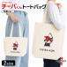 �`�[�o���� �|�� �g�[�g�o�b�O �~�j�g�[�g�o�b�O ��t�� �}�X�R�b�g �L�����N�^�[ �O�b�Y A4 �����`�o�b�O �T�u�o�b�O �|���O�b�Y�yL-149�z�y�l�R�|�X�Ώہz
