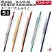 �t���I�[�_�[����� Mizuno WENEW �^�[�L�[ ����Ԃ肱 6�{�g�@(65-15�^75-18S�^75-18�^80-20�^80-23) �H��(5��) �a�������A������ ���������yO-271�z�|�� ��