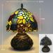  новый товар LED стол лампа витражное стекло освещение Classic Europe ручная работа #h