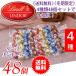 《送料無料》 《冬期限定》 Lindt リンツ リンドール トリュフチョコ アソート4種類（48個）