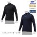  немедленная уплата [ почтовая доставка бесплатная доставка ] Mizuno MIZUNO с высоким воротником | длинный рукав ( бейсбол | антибактериальный дезодорация |. грязный )[ унисекс ] мужской длинный рукав нижняя рубашка Roo z Fit 12JAAP11 23ss