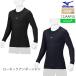  немедленная уплата [ почтовая доставка бесплатная доставка ] Mizuno MIZUNO low шея длинный рукав ( бейсбол ) антибактериальный дезодорация . грязный Junior ребенок длинный рукав нижняя рубашка 12JAAP50 low ne круиз Fit 23ss(2304