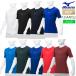 [ почтовая доставка OK] Mizuno MIZUNO low шея | короткий рукав ( бейсбол )[ Junior ] подросток бейсбол короткий рукав круглый вырез нижняя рубашка Roo z Fit нижний 12JAAP52 23ss(2304)