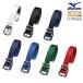 �y�����o�ׁz�~�Y�m MIZUNO �X�g���[�g�x���g �싅 �����Y ��ʗp ��l 100cm�Ή� ���� �A�N�Z�T���[ 12JYAV04 23AW(2403)