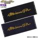 [ в тот же день отгрузка ] Mizuno Pro MIZUNO экспонирование . ограничение полотенце для лица весна лето новый продукт местного производства сделано в Японии черный темно-синий MizunoPro хлопок 100% 12JYCX68 спорт ro мусор z Pro подарок 