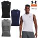  отправка в тот же день [ почтовая доставка бесплатная доставка ] Under Armor UNDER ARMOUR UA нагрев механизм armor - компрессионный рукав отсутствует рубашка мужской безрукавка 1361522 22SS
