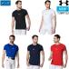  отправка в тот же день почтовая доставка бесплатная доставка Under Armor UA нагрев механизм комфорт Short рукав вырез лодочкой рубашка мужской бейсбол взрослый короткий рукав 1384732 24SS(2404am)