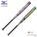  Mizuno MIZUNO софтбол для машина bo Charge SL(FRP производства 82cm*84cm)(3 номер резина мяч для )CARBO CHARGE SL софтбол bat карбоновый bat 1CJFS324 24ss
