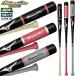 [ немедленная уплата ][ название inserting печать возможно ] Mizuno Pro MIZUNOPRO Mizuno Pro knock из дерева бейсбольная бита экспонирование . ограничение цвет новый продукт бейсбол в общем взрослый Maple 89cm 91cm 93cm 1CJWK189 *R