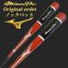 [ название inserting печать возможно ] Mizuno Pro MIZUNO бейсбольная бита [ оригинал цвет заказ ]24 orange × черный бейсбол для бейсбол / для софтбола / софтбол соответствует knock для *R