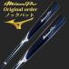 [ название inserting печать возможно ] Mizuno Pro MIZUNO бейсбольная бита [ оригинал цвет заказ ]28 темно-синий × темно-синий бейсбол для бейсбол / для софтбола / софтбол соответствует knock для *R