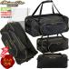 [ название inserting вышивка возможно ] Mizuno Pro MIZUNOPro бейсбол .. сумка 110L стандартный Carry кейс specification сумка "Boston bag" большая спортивная сумка команда сумка 1FJCD001 Hokkaido Okinawa не возможно *M