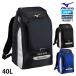 [ название inserting вышивка возможно ] Mizuno MIZUNO[ свечение bar Elite ] рюкзак (40L) рюкзак 1FJDB011 спорт сумка портфель бейсбол футбол часть . посещение школы *M